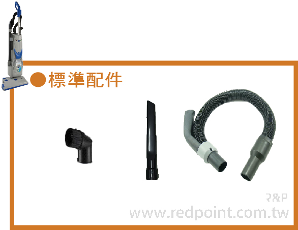 尖嘴,吸嘴,兩用吸嘴,圓刷,塑鋼管,軟管,吸塵器,乾式吸塵器,乾式