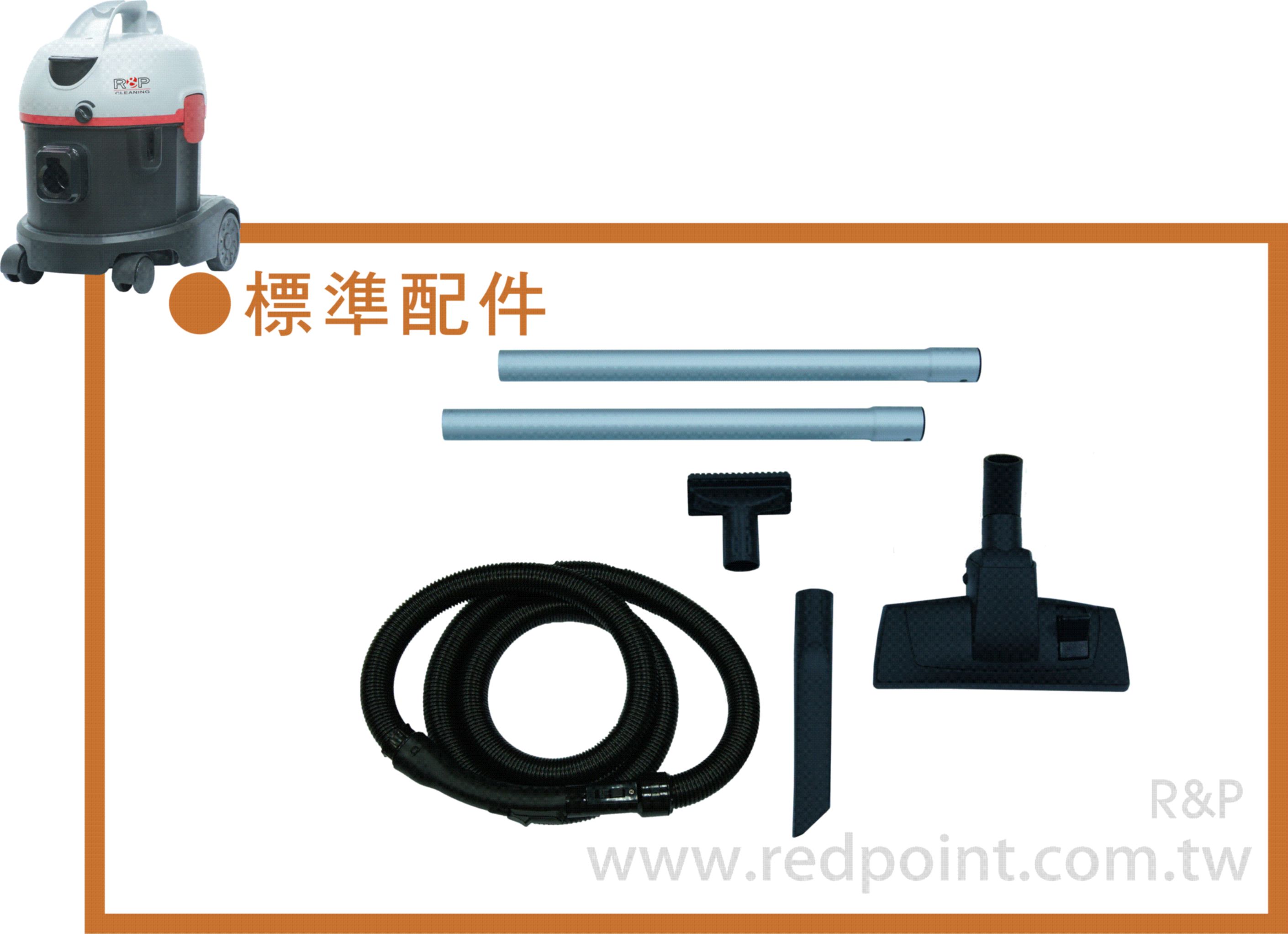 尖嘴,吸嘴,兩用吸嘴,圓刷,塑鋼管,軟管,吸塵器,乾式吸塵器,乾式
