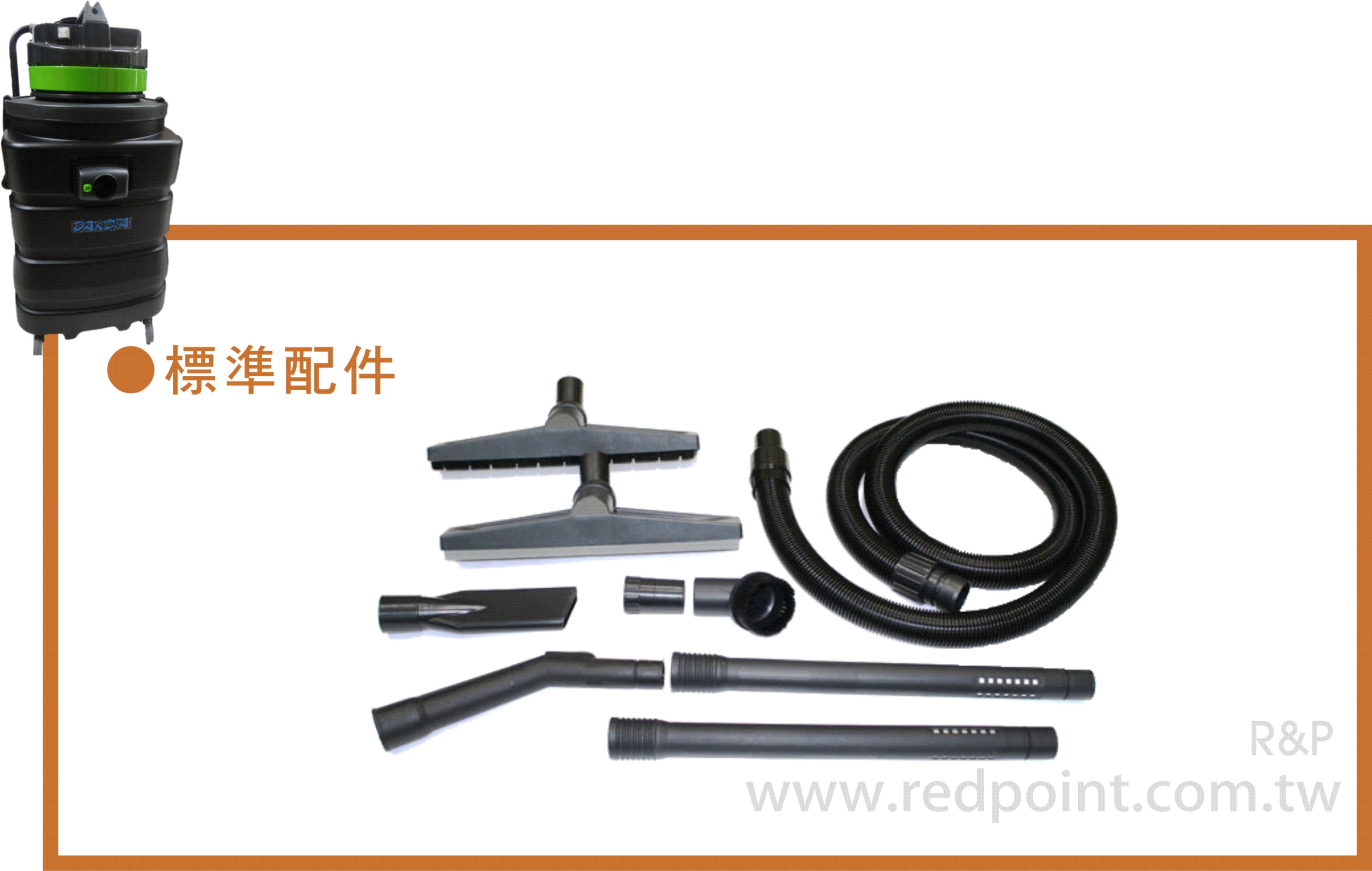 尖嘴,吸嘴,吸地吸水,吸水吸嘴,專接頭,圓刷,塑鋼管,軟管,吸塵器,乾濕兩用吸塵器,乾濕,兩用