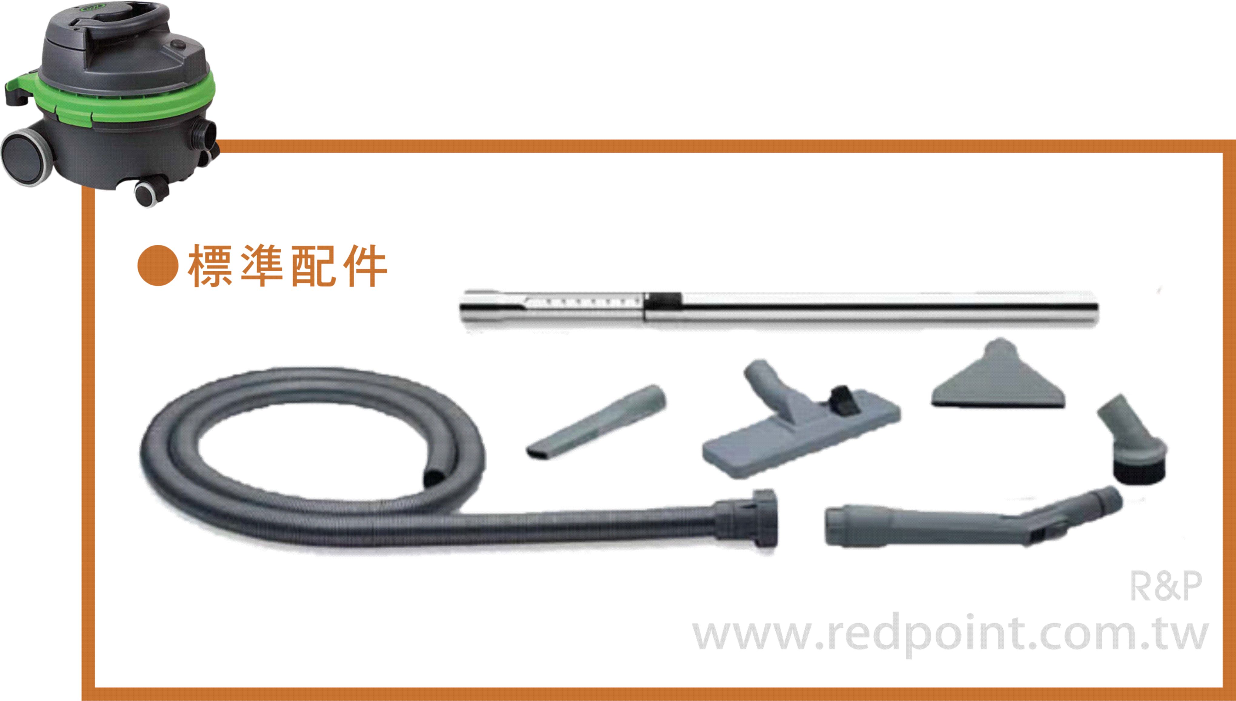 尖嘴,吸嘴,兩用吸嘴,圓刷,塑鋼管,軟管,吸塵器,乾式吸塵器,乾式