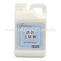 40101002main_machines